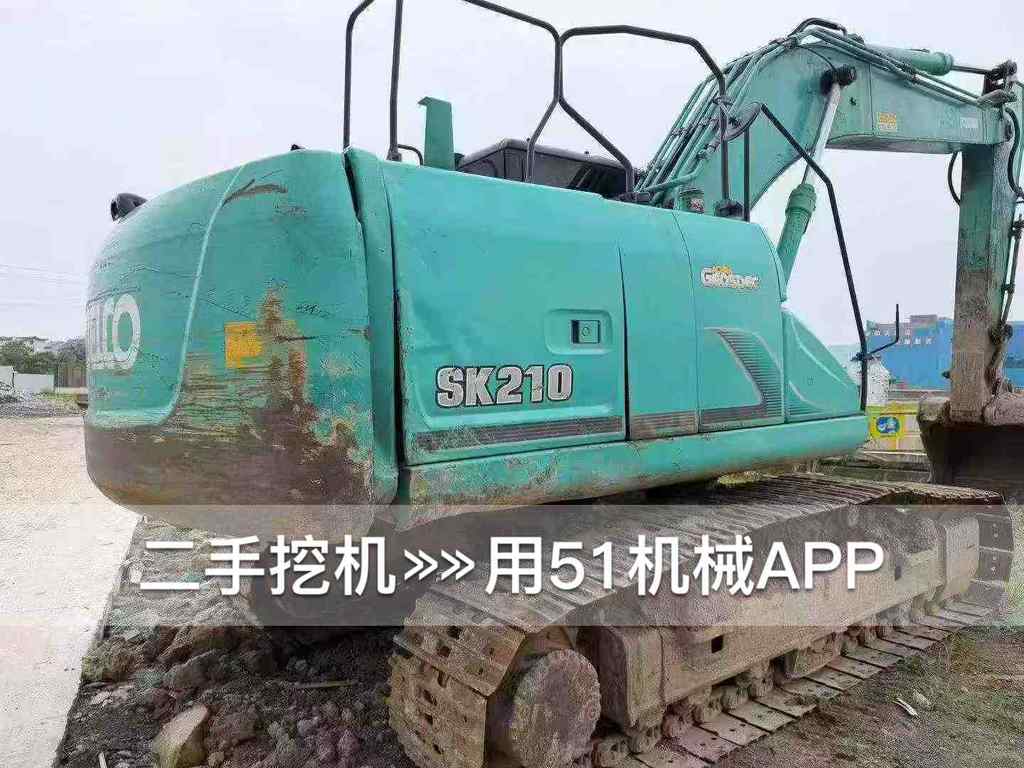 51机械